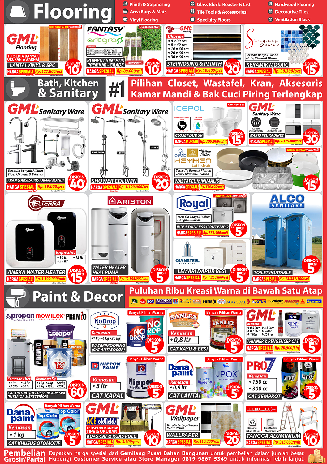 catalogue image
